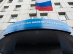 Обеспечить будущее