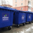 Работает группа контроля качества - Кушвинский городской округ