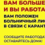 Вниманию работающих (застрахованных) лиц возраста 65 лет и старше - Кушвинский городской округ