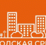 Завершилось рейтинговое голосование по отбору общественной территории - Кушвинский городской округ