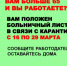 Указ Губернатора Свердловской области от 15.03.2021 № 137-УГ - Кушвинский городской округ