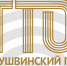 «Работники администрации Кушвинского ГО в числе значкистов ГТО» - Кушвинский городской округ