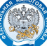 Федеральная налоговая служба информирует - Кушвинский городской округ