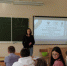 Урок ГТО - Кушвинский городской округ