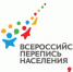 Всероссийская перепись населения - Кушвинский городской округ
