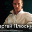 Виртуальный концертный зал приглашает - Библиотеки Кушвы