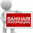 Правила содержания птиц, находящейся в личных подсобных хозяйствах граждан - Кушвинский городской округ