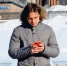 Пока ты на дороге Интернет подождет - Кушвинский городской округ