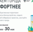 Рейтинговое онлайн-голосование за объекты благоустройства 2023 года. - Кушвинский городской округ