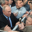 «Стратегия социальной поддержки населения субъектов РФ 2023» - Кушвинский городской округ