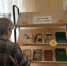 Книжная выставка -обзор "Где казак, там и слава" - Библиотеки Кушвы
