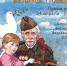 Выставка рисунков «Жестокая война - Великая Победа» - Библиотеки Кушвы