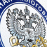 В России стартует Декларационная кампания 2024 года - Кушвинский городской округ