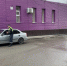 Внимание! ОПМ «Безопасная дорога». - Кушвинский городской округ