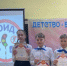 Фестиваль юных инспекторов дорожного движения Кушвинского городского округа  «ЮИД-на страже ПДД стоит». - Кушвинский городской округ