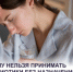 17–23 ноября - Неделя борьбы с антимикробной резистентностью - Кушвинский городской округ
