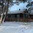 О пожарах января - Кушвинский городской округ
