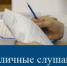 Публичные слушания по проекту решения Думы Кушвинского муниципального округа "Об исполнении бюджета Кушвинского муниципального округа за 2025 год" - Кушвинский городской округ